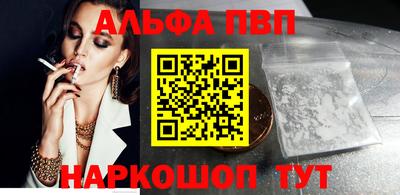 прущие крисы Кумертау