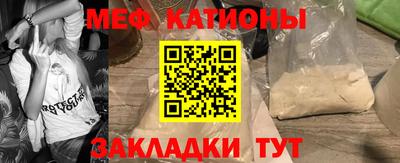 mix Кулебаки