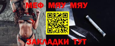mix Кулебаки