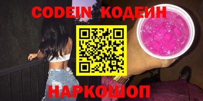 тгк Кунгур