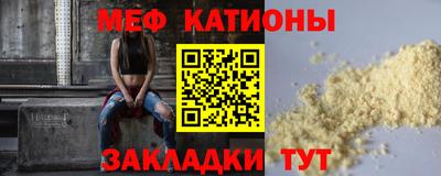 mix Кулебаки