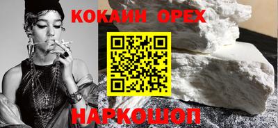 тгк Кунгур