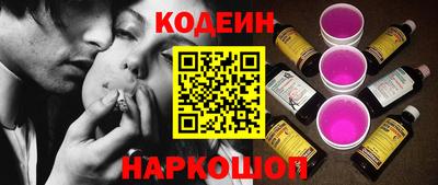 тгк Кунгур