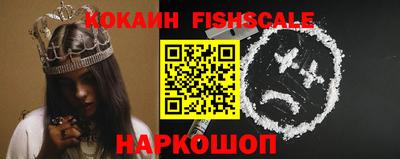 тгк Кунгур