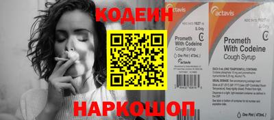 тгк Кунгур