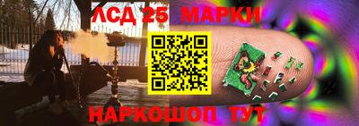 mix Кулебаки