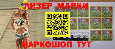 тгк Кунгур