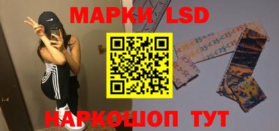 тгк Кунгур