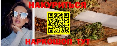 тгк Кунгур