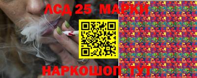 прущие крисы Кумертау