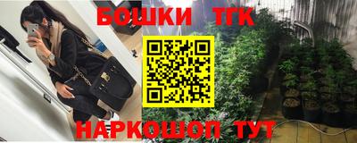 прущие крисы Кумертау