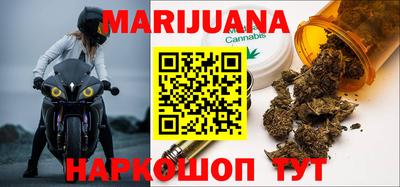 прущие крисы Кумертау