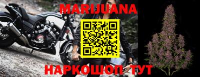 прущие крисы Кумертау