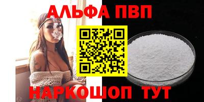 тгк Кунгур