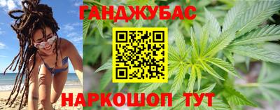 прущие крисы Кумертау
