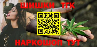 прущие крисы Кумертау
