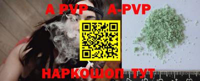 mix Кулебаки