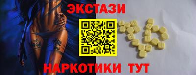 прущие крисы Кумертау