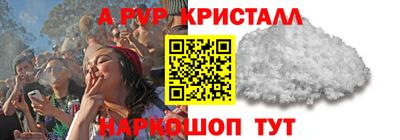 mix Кулебаки