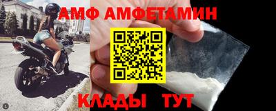 тгк Кунгур