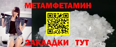 mix Кулебаки