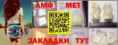 тгк Кунгур