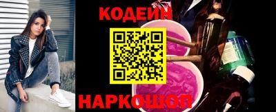 mix Кулебаки