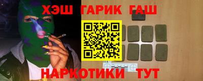 mix Кулебаки