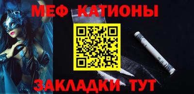 mix Кулебаки